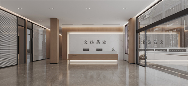 万载文杨药业效果图